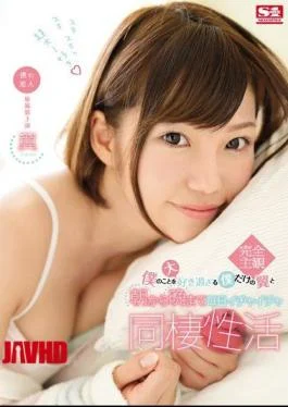 SNIS-809 Every Day Flirting Cohabitation Of Active Until The Evening From My Only Wings And
