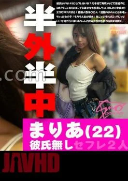 SNOG-030 Let’s Be An Embarrassing Girl I Did Naughty Things During A Night Date With