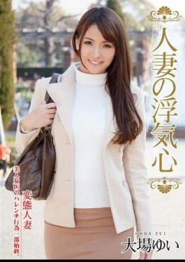 SOAV-004 A Married Woman’s Infidelity Yui Oba