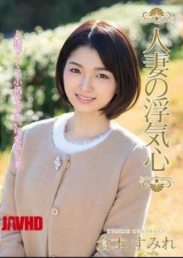 SOAV-088 Married Woman’s Cheating Heart Sumire Kuramoto