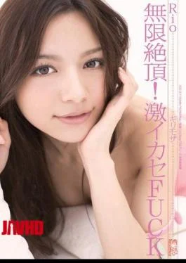 SOE-011 Risky Mosaic Infinite Climax! FUCK Rio Leverage Geki