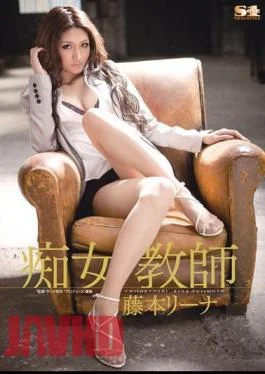 SOE-376 Slut Teacher Lina Fujimoto