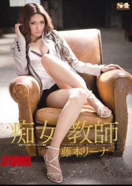 SOE-376 Fujimoto Teacher Lina Slut