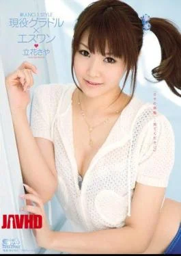 SOE-415 Tachibana Idol Saya TS-active Rookie NO.1 STYLE