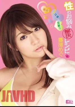SOE-426 Virgin! Uncut! Premature Ejaculation?Megu Fujiura Recipe Resolution Of Worries