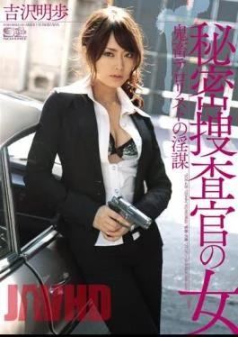 SOE-438 Akiho Yoshizawa Slutty seek Of Terrorist Investigators Secret Devil Woman