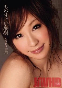 SOE-486 Studio S1 NO.1 STYLE – Amazing Cum Face Yuwa Tokona
