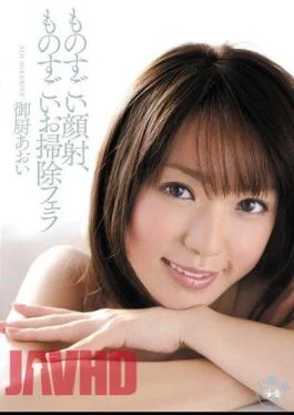 SOE-721 Facials Tremendous, Tremendous Blue Mikuriya Cleaning Fellatio