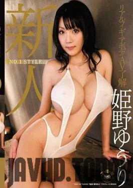 SOE-762 Studio S1 NO.1 STYLE – Fresh Face NO. 1 STYLE Real Sexy Body Agreed