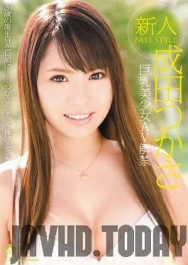 SOE-789 Studio S1 NO.1 STYLE – Fresh Face no.1 Style – Beautiful Girl With Big