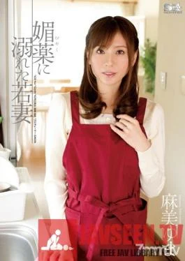 SOE-944 Studio S1 NO.1 STYLE – Young Wife Under Aphrodisiacs Yuma Asami