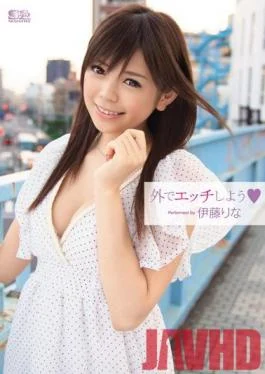 SOE-996 Studio S1 NO.1 STYLE – Let’s Get Naughty Outside Rina Itoh