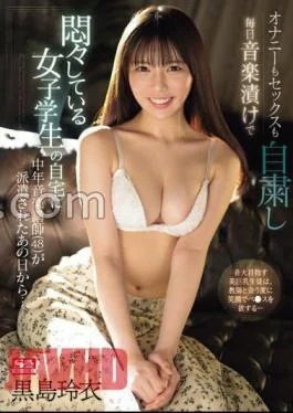 SONE-062 Ever Since That Day When A Middle-aged Music Instructor (48) Was Dispatched To The