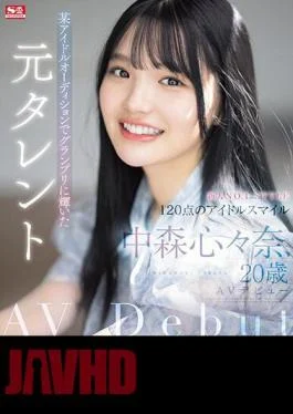 SONE-090 Newcomer NO.1STYLE Former Talent Shinna Nakamori, Who Won The Grand Prize At A Certain