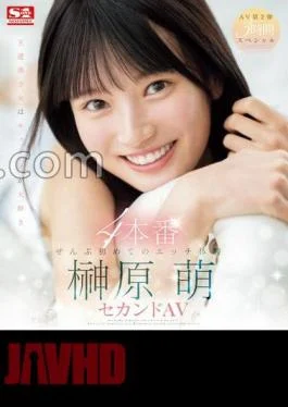 SONE-426 4 First Sex Experiences Moe Sakakibara 2nd AV