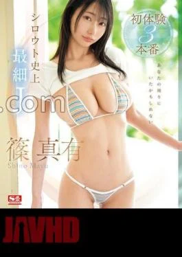 SONE-474 I May Have Been Around You The Thinnest J In The History Of Amateurs