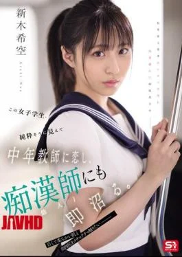 SONE-864 This Female Student, Seemingly Innocent, Falls In Love With A Middle-aged Teacher And Quickly