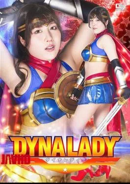 SPSC-49 Dyna Lady Sakura Tsuji