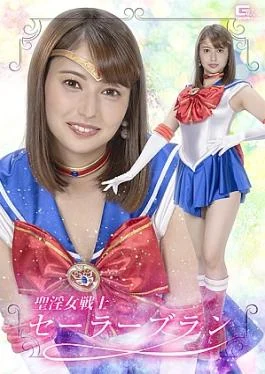 SPSC-69 Saintly warrior Sailor Blanc Saint warrior Sailor Blanc