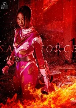 SPSC-88 Sacred Heart Special Forces Saint Force +1 The Saint Who Fell into Darkness, the