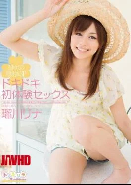 SPSD-06 Pounding First Experience Sex First Facial Cumshot For The First Time & 3P Rina