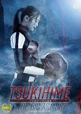 SPSD-52 Fudeoroshisuto Misuzu Shiratori