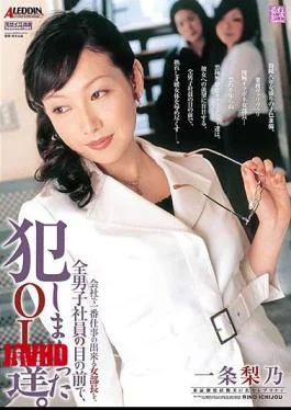 SPSD-78 Office Lady Girls The Female Manager Who Can Do The Best In The Company