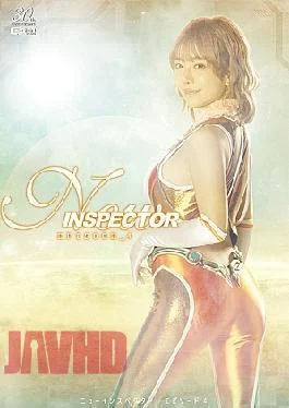 SPSE-003 I Was Intrigued To Pantyhose Of Esthetician, Always Underwear Erection Not Accumulate In Panties