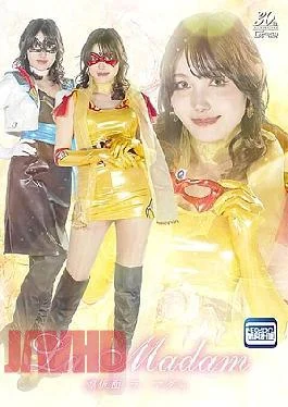 SPSE-07 Sparkling Mask La Madame Sakura Misaki