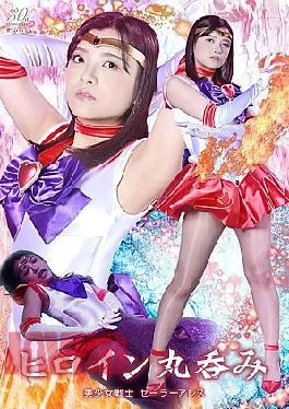 SPSE-36 Marin’s Secret Sensual Switch – Marin Natsukaze