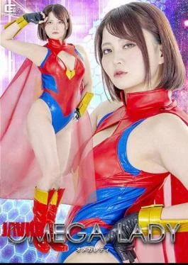 SPSF-17 Omega Lady Otogoto Rui