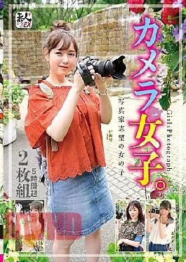 SROB-031 Amateur Matching EX Camera Girl. A Girl Who Wants To Be A Photographer