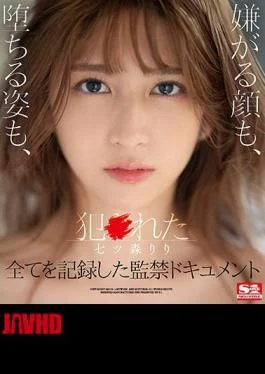 SSIS-234 Criminal Riri Nanatsumori A Confinement Document (Blu-ray Disc) That Records Everything From The Disliked