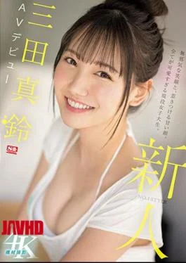 SSIS-999 Newcomer NO.1STYLE Maru Mita AV Debut