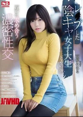 SSNI-383 SSNI-383 A Female College Student With A Raped Shady Character And Afterwards Seek Each
