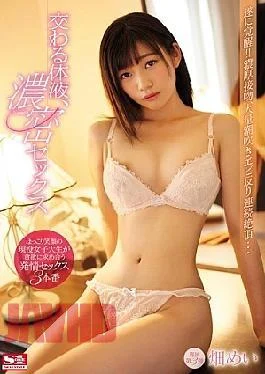 SSNI-418 Fluid Intersecting, Dense Sex Field Meat