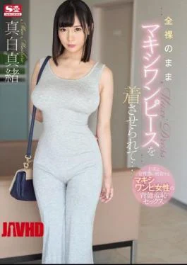 SSNI-667 Wearing Maxi Dress While Being Naked …