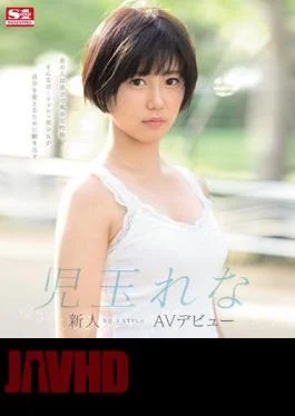 SSNI-702 Amateur No. 1 STYLE Rena Kodama Porn Debut