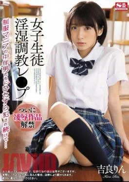 SSNI-725 A S********l Gets A Lusty And Musty Breaking In Training Session She Gets Continuously
