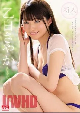SSNI-779 New Face NO.1 STYLE Sayaka Otoshiro AV Debut