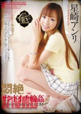 SSPD-081 Agonizing Sandwich Gang Rape, Fill Up That Ass!! Anri Hoshizaki
