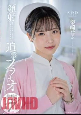 START-100 Even After Getting Facials, The Nurse Always Smiles And Responds With Divine Blowjobs Haru