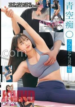 STSK-140 Outdoor Yoga Class Blue Sky Jav Streaming Outdoor Yoga Class Blue Sky