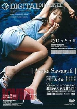 SUPD-011 Asuka Sawaguchi DIGITAL CHANNEL