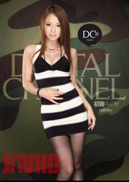 SUPD-076 DIGITAL CHANNEL Minori Hatsune