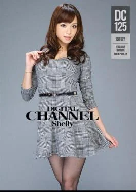 SUPD-125 DIGITAL CHANNEL DC125 Shelly
