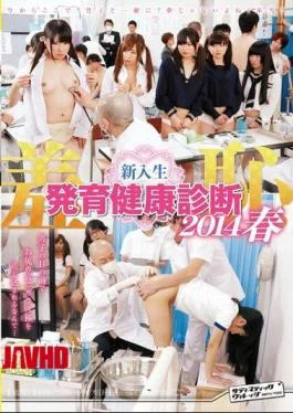 SVDVD-406 2014 Spring Shame Freshman Growth Health Diagnosis