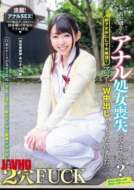SVDVD-683 Why Do Not You Lose A Girl, Anna Virgin There?Take The First Anal And