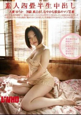 SY-150 150 Out Amateur Students In Four-and-a Half-mat