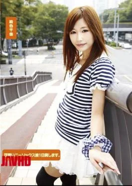 T28-262 Sun Will Lend A Cute Girl Knee Socks. Chika Color Picture